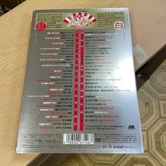 ひとり紅白歌合戦の画像