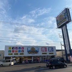 ★☆★ 旭川・ アルバイト・パート、スタッフ募集 時給1010円...