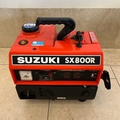 【修理できる方必見ジャンク出品!送料無料☆彡】SUZUKI スズキ 2サイクルエンジン 発電機 SX800R 売約発電機 SUZUKI スズキ SX800R 2サイクル