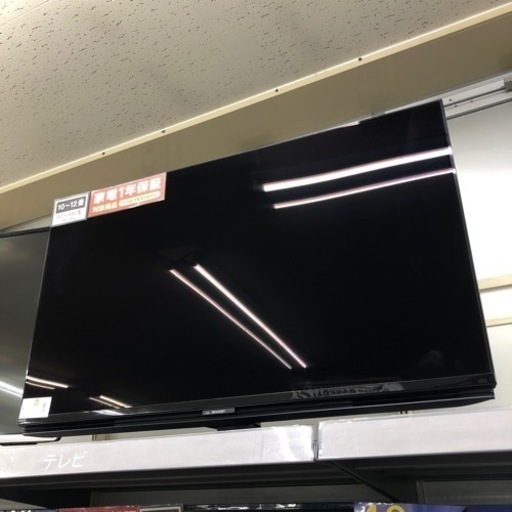 液晶テレビ 55インチ SONY【トレファク上福岡】