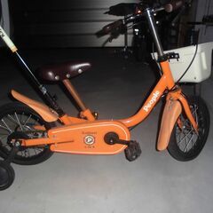 子供自転車　５歳ぐらい迄　補助輪あり