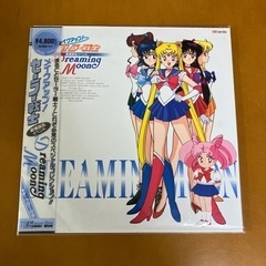 【値下げしました！】メイクアップ セーラー戦士 劇場版&イベント...