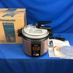 【動作保証あり】Panasonic 2014年 SR-P37 3...