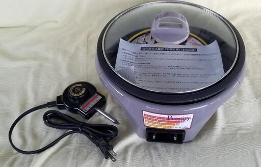 新品  電気鍋