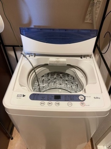 【受付終了】洗濯機