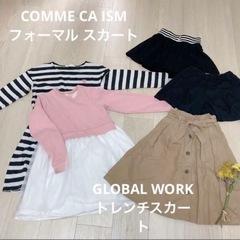 決まりました！！女の子120-130 秋冬服　まとめ売り　22点  - ̗̀ 大量  ̖́-の画像