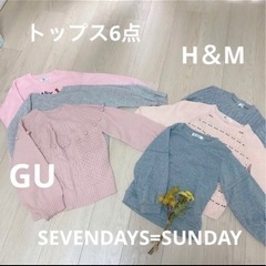 決まりました！！女の子120-130 秋冬服　まとめ売り　22点  - ̗̀ 大量  ̖́-の画像