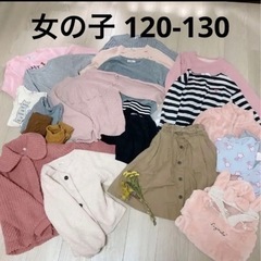決まりました！！女の子120-130 秋冬服　まとめ売り　22点...
