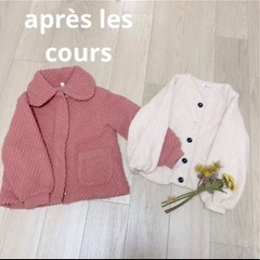 決まりました！！女の子120-130 秋冬服　まとめ売り　22点  - ̗̀ 大量  ̖́-の画像