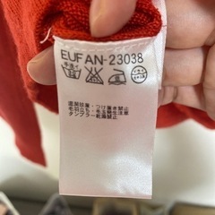 値引き！美品　OFUON セーターの画像