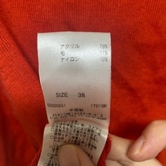 値引き！美品　OFUON セーターの画像