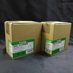 【材料費・交換施工費込み】DAIKO ダウンライト DDL-51...