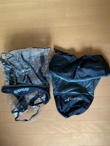 エアバギー　ココ　本体+オプション6点セット