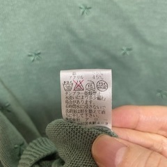 値引き！ARROW 美品　カーディガンの画像