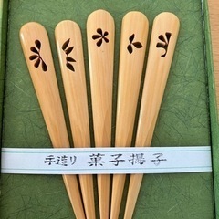 新品　本つげ　ようじの画像
