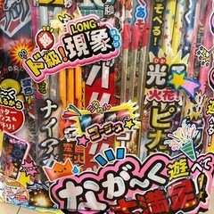 手持ち花火  ダブルロングの画像