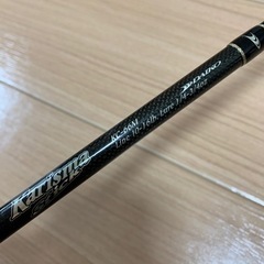 ダイコー カリスマスティックDAIKO Karisma stick KC-66Mの画像