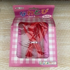 【お話し中】新品　なわとび　ラメ入り　ピンクの画像