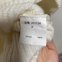 DoUDoU Vネック　セーターの画像