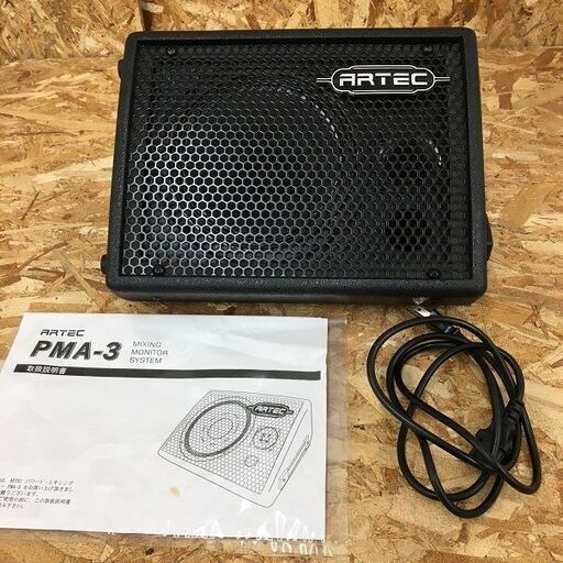 値下げ！】スピーカーペア DS-800ZX 専用スタンド付き