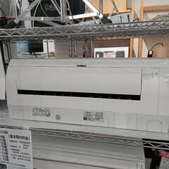 北九州、福岡市限定★【日立】ステンレスクリーン　エアコン　5.6...