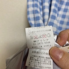 Vous Meme 美品　ギンガムチェック　スカートの画像