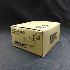 【材料費・交換施工費込み】ODELIC　ダウンライト　OD261...