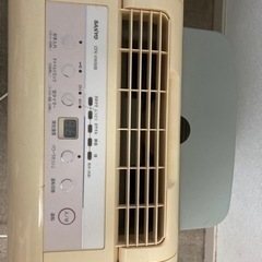 加湿器２台セット　SHARP HV-R50CX-G   SANYO CFK-VW50B の画像