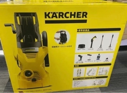 ケルヒャー(KARCHER) 家庭用高圧洗浄機 K2 