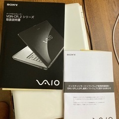 VAIO VGN-CR72B Google ChromeOS インストール済みの画像