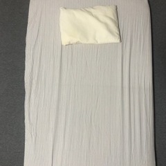 【無料】新生児敷布団セット