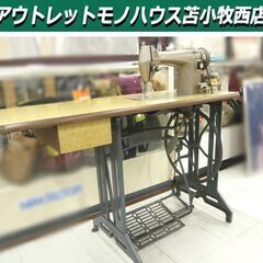 RICCARの中古が安い！激安で譲ります・無料であげます｜ジモティー