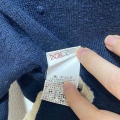 PAGE BOY  カーディガンの画像