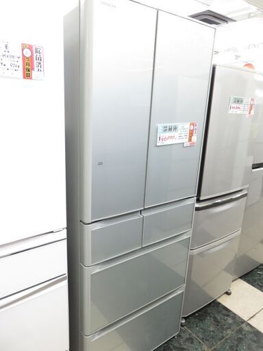 【引取限定】日立 ノンフロン冷凍冷蔵庫R-F48M1 17年製 475ℓ【小倉南区葛原東】
