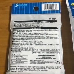 新品　綿ガーゼ　の画像