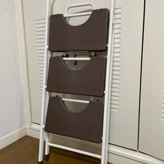 【取引終了】脚立(中古)(価格交渉可)