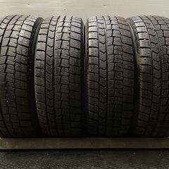 DUNLOP WINTER MAXX WM02 195/65R1...