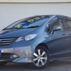 過去の負債で審査が不安😢😢😢審査が通りやすい⁉＼(◎o◎)／！　　ホンダ◎フリードの画像