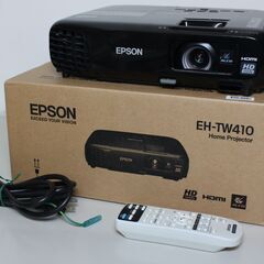 EPSON/LCDプロジェクター/EH-TW410 ④