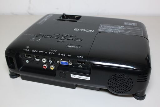 EPSON/LCDプロジェクター/EH-TW410 ④