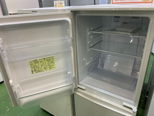 【愛品館八千代店】保証充実SHARP2020年製137L2ドア冷凍冷蔵庫SJ-D14E