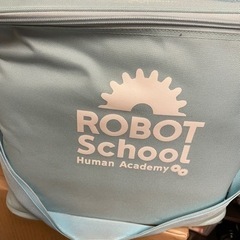 プログラミング　ヒューマンアカデミー