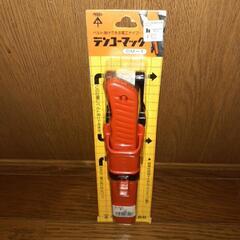 デンコーマック　ベルト掛けできる　新品