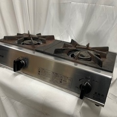 ?【業務用】2口コンロ?