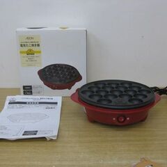トップバリュー 電気たこ焼き器 18個焼き AOP-BP651(...