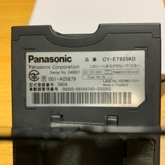 取引先決まりました。　パナソニック　ETC車載器　アンテナ分離型の画像
