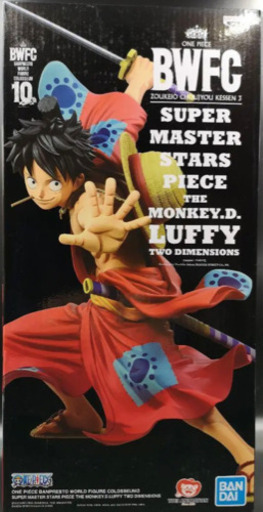 smsp ルフィ太郎d賞