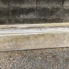 (決まりました)コンクリート板
