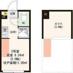 ★築浅！　☆光インターネット無料！　★TVモニター付きインターフ...