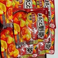 まるごと野菜　完熟トマトのミネストローネ　5パック